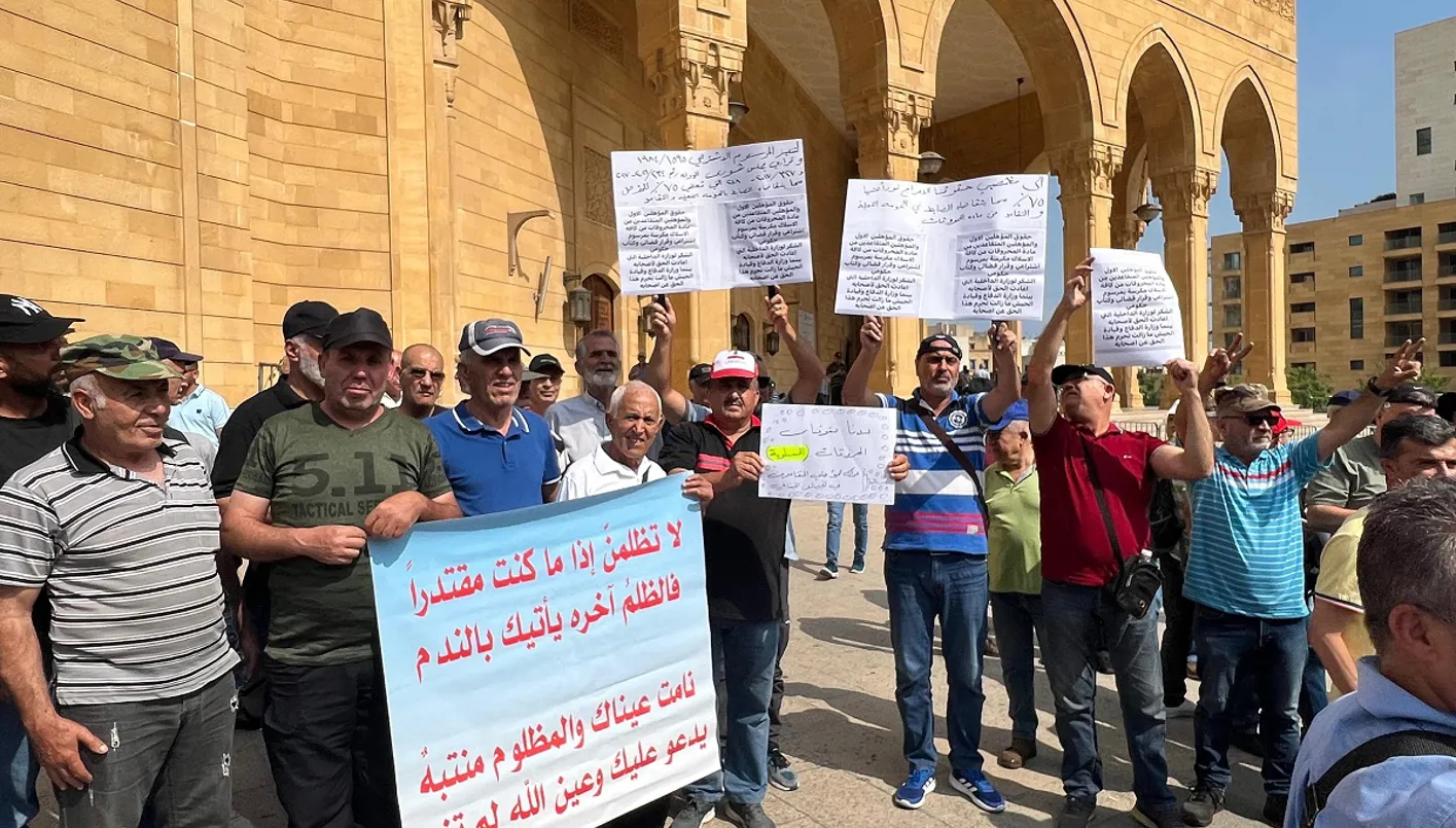 احتجاج للمؤهلين المتقاعدين في وسط بيروت للمطالبة بحقوقهم المتعلقة بالمحروقات (صور وفيديو) احتجاج للمؤهلين المتقاعدين في وسط بيروت للمطالبة بحقوقهم المتعلقة بالمحروقات (صور وفيديو)
