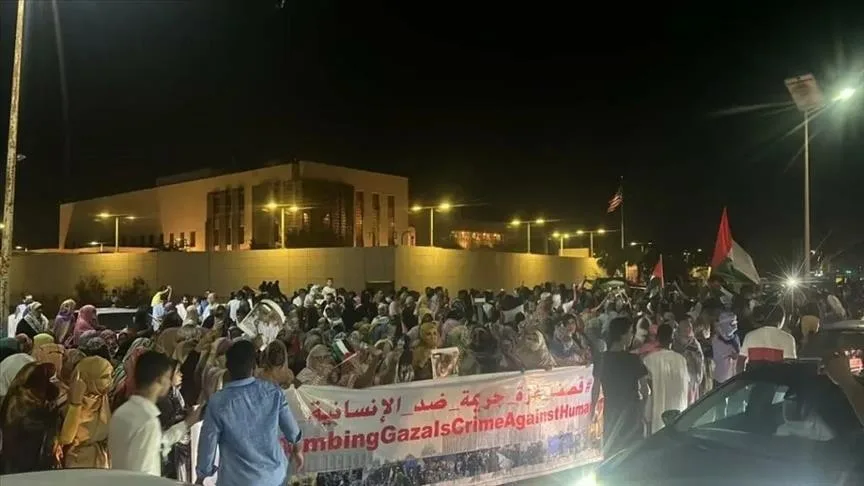 احتجاجات في موريتانيا ضد الحرب الإسرائيلية على غزة احتجاجات في موريتانيا ضد الحرب الإسرائيلية على غزة