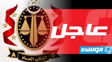احتجاز المدير السابق للمؤسسة الطبية في بنغازي بتهمة اختلاس 700 ألف دينار
