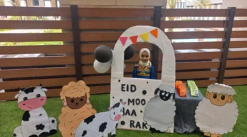 احتفاءً بعيد الأضحى المبارك .. التضامن تنظم مجموعة من الأنشطة في مركزي استقبال أبناء موظفي ديوان الوزارة ووزارة العدل