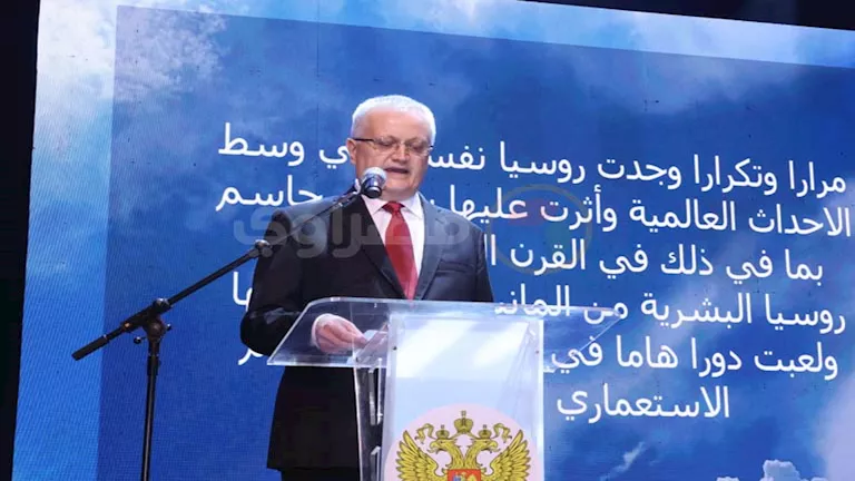 احتفال سفارة روسيا بالعيد الوطني في دار الأوبرا بحضور وزراء وشخصيات بارزة احتفال سفارة روسيا بالعيد الوطني في دار الأوبرا بحضور وزراء وشخصيات بارزة