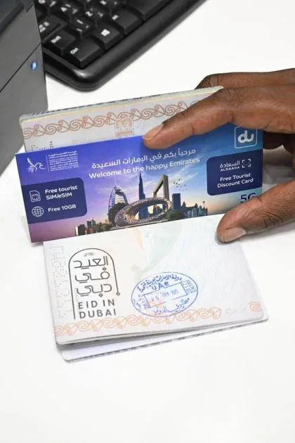 «احتفالات العيد في دبي».. طابع مميز لجوازات السفر لاستقبال الزوار «احتفالات العيد في دبي».. طابع مميز لجوازات السفر لاستقبال الزوار