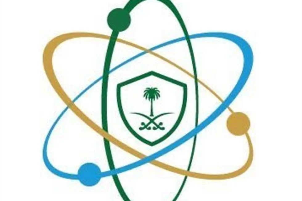 احتمالية طوارئ نووية.. السعودية تؤكد: لا توجد مواد مشعة في مياه البلاد احتمالية طوارئ نووية.. السعودية تؤكد: لا توجد مواد مشعة في مياه البلاد