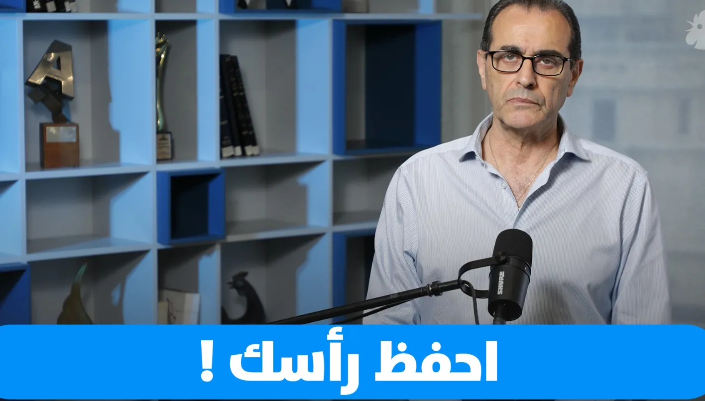 احمِ نفسك خلال حروب الدول!