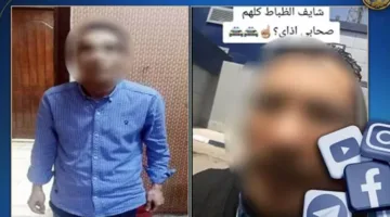 ادعاء شخص بالتفاخر في فيديو داخل قسم شرطة: نظرة على مالك المنزل