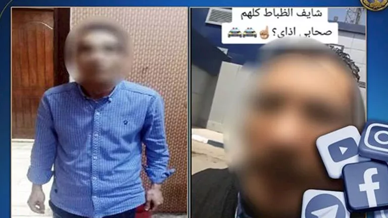 ادعاء شخص بالتفاخر في فيديو داخل قسم شرطة: نظرة على مالك المنزل ادعاء شخص بالتفاخر في فيديو داخل قسم شرطة: نظرة على مالك المنزل