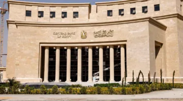 ارتفاع استثمارات الأجانب في أذون الخزانة المصرية إلى 38 مليار دولار في مارس