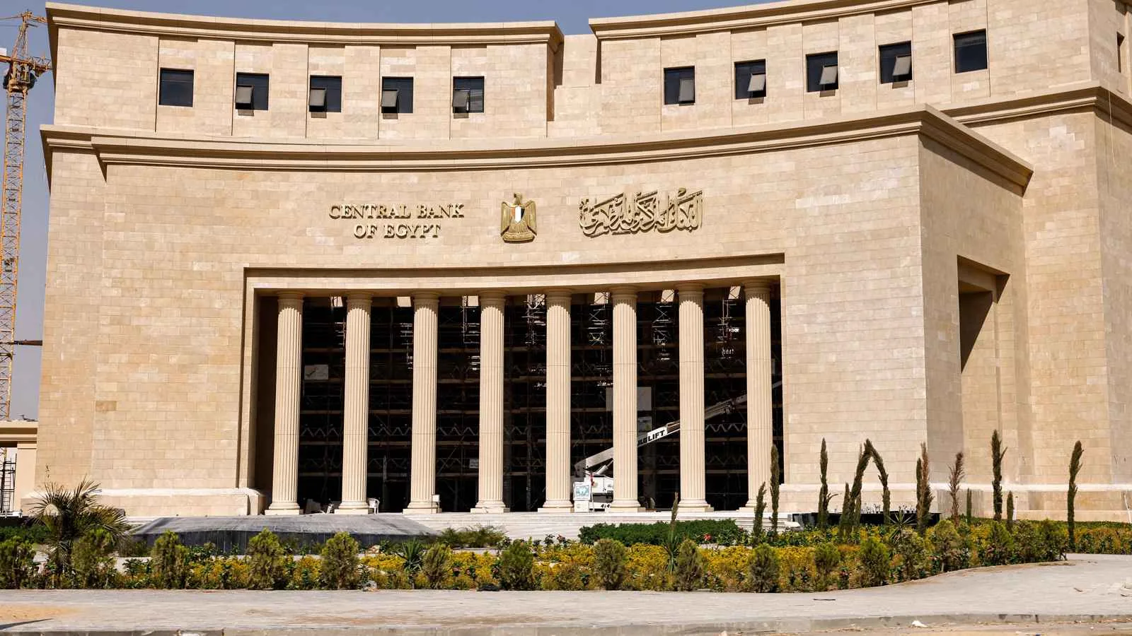 ارتفاع استثمارات الأجانب في أذون الخزانة المصرية إلى 38 مليار دولار في مارس ارتفاع استثمارات الأجانب في أذون الخزانة المصرية إلى 38 مليار دولار في مارس