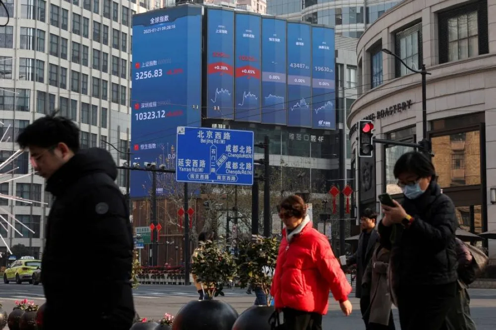 ارتفاع الأسهم الآسيوية بفضل الاتفاق التجاري بين الصين وأميركا ارتفاع الأسهم الآسيوية بفضل الاتفاق التجاري بين الصين وأميركا