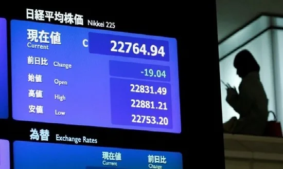 ارتفاع المؤشرات اليابانية مع إبقاء البنك المركزي على أسعار الفائدة وتواصل دعم السوق