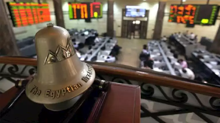 ارتفاع جماعي لمؤشرات السوق في نهاية جلسة 11 يونيو 2025 ارتفاع جماعي لمؤشرات السوق في نهاية جلسة 11 يونيو 2025
