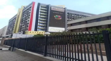 ارتفاع سنوي في معدل التضخم الإجمالي للجمهورية إلى 16.5% في مايو