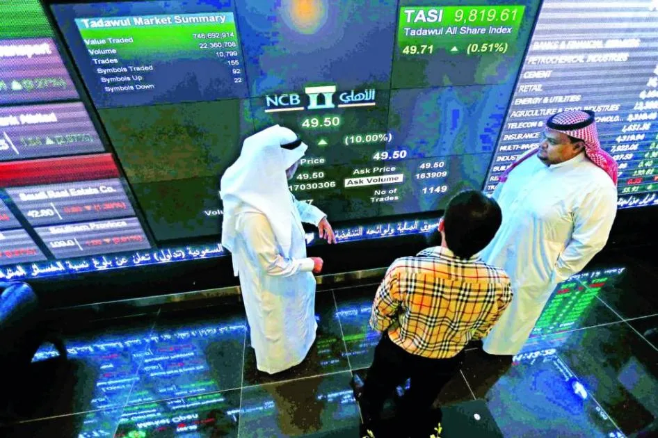 ارتفاع شامل لأسواق الأسهم في الخليج مع استثناء لقطر