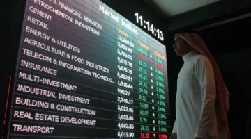 ارتفاع معظم بورصات الخليج قبل عطلة العيد.. والسوق السعودي يحقق زيادة بنسبة 1.6%