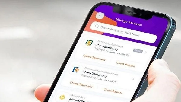 استئناف خدمات تطبيق إنستا باي بعد توقف مؤقت نتيجة عطل تقني استئناف خدمات تطبيق إنستا باي بعد توقف مؤقت نتيجة عطل تقني