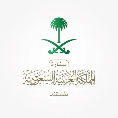 استثناء السعوديين الزائرين لأوزبكستان من تأشيرة الدخول لمدة 30 يوماً استثناء السعوديين الزائرين لأوزبكستان من تأشيرة الدخول لمدة 30 يوماً
