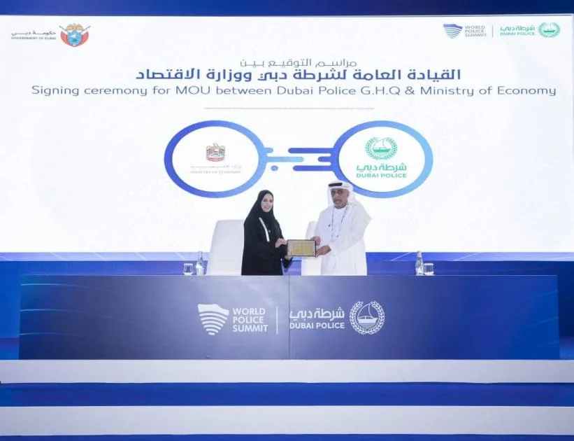 استراتيجيات وأساليب لمكافحة الجرائم المالية في قطاع الأعمال استراتيجيات وأساليب لمكافحة الجرائم المالية في قطاع الأعمال