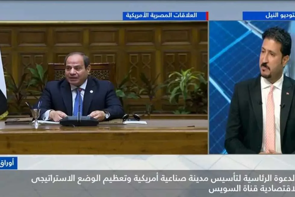 استشاري: مصر قادرة على جذب المزيد من الشركات العالمية في المنطقة الاقتصادية لقناة السويس استشاري: مصر قادرة على جذب المزيد من الشركات العالمية في المنطقة الاقتصادية لقناة السويس