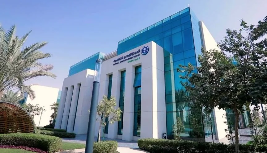 استطلاع ينشر 25 مشروعًا اقتصاديًا وتنمويًا لآراء الجمهور قبل اعتمادها استطلاع ينشر 25 مشروعًا اقتصاديًا وتنمويًا لآراء الجمهور قبل اعتمادها
