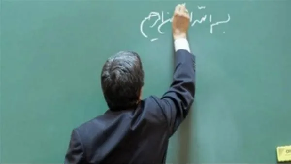 استعد لتحقيق النجاح مُبكرًا.. جدول امتحانات مسابقات التوظيف لعام 2025 استعد لتحقيق النجاح مُبكرًا.. جدول امتحانات مسابقات التوظيف لعام 2025