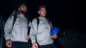 استعدادًا لمباراة بالميراس.. فريق الأهلي يصل إلى مدينة نيو جيرسي