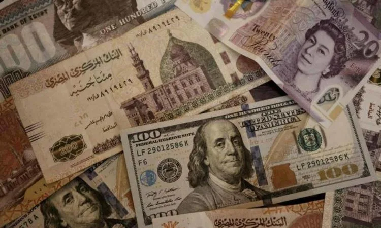 استقرار أسعار العملات الأجنبية مقابل الجنيه المصري، أبرزها الدولار استقرار أسعار العملات الأجنبية مقابل الجنيه المصري، أبرزها الدولار
