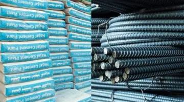 استكشف أسعار الحديد والأسمنت في أسواق مواد البناء اليوم، الأربعاء 4 يونيو 2025.