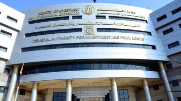 استكشف النسخة التجريبية للمنصة الإلكترونية الموحدة لمنح تراخيص الاستثمار.