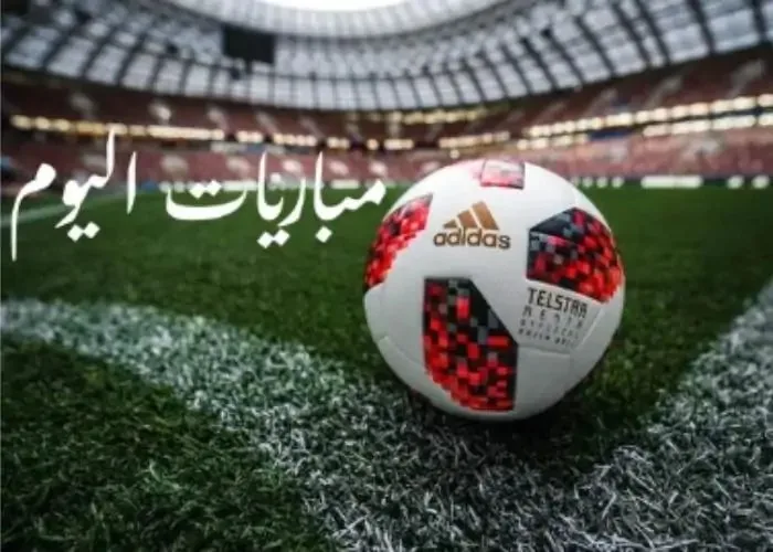 استكشف جداول مباريات الثلاثاء 10 يونيو والقنوات التي ستقوم بالنقل استكشف جداول مباريات الثلاثاء 10 يونيو والقنوات التي ستقوم بالنقل