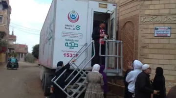 استكشف خريطة مراكز فحص المقبلين على الزواج خلال عيد الأضحى في القليوبية.