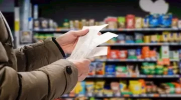 استمرار استقرار أسعار اللحوم والفول والعدس والسكر اليوم الجمعة في الأسواق