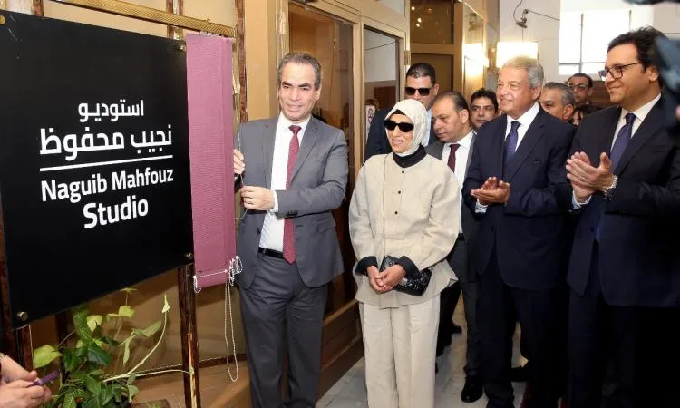 استوديو “نجيب محفوظ”: منصة لإنتاج برامج ثقافية وفنية وتراثية استوديو “نجيب محفوظ”: منصة لإنتاج برامج ثقافية وفنية وتراثية