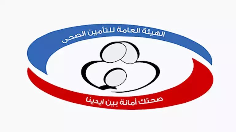 افتتاح 3 مراكز للتأمين الصحي في المنيا خلال عطلة العيد افتتاح 3 مراكز للتأمين الصحي في المنيا خلال عطلة العيد