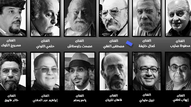 افتتاح المعرض العام للفنون التشكيلية بمشاركة 326 فناناً غداً افتتاح المعرض العام للفنون التشكيلية بمشاركة 326 فناناً غداً