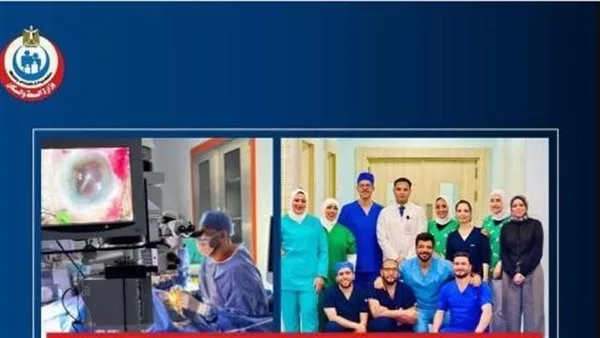 افتتاح وحدات الشبكية والقرنية في مستشفى العاصمة الإدارية الجديدة افتتاح وحدات الشبكية والقرنية في مستشفى العاصمة الإدارية الجديدة