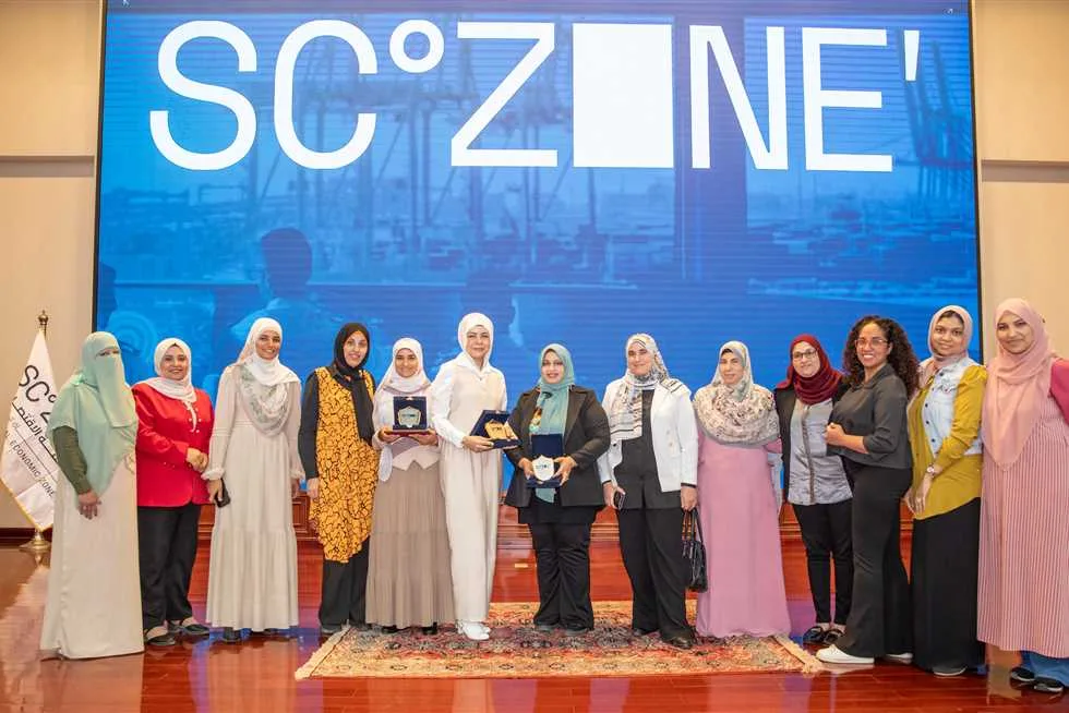 «اقتصادية قناة السويس» ت honors مجموعة من النساء بمناسبة اليوم العالمي للمرأة في مجال الملاحة البحرية «اقتصادية قناة السويس» ت honors مجموعة من النساء بمناسبة اليوم العالمي للمرأة في مجال الملاحة البحرية
