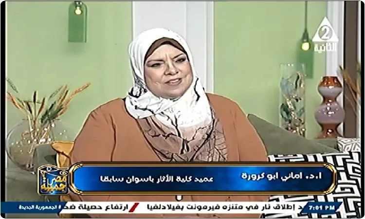 اكتشف أبرز مراحل تأسيس مكتبة الإسكندرية عبر التاريخ مع (مصر جميلة) اكتشف أبرز مراحل تأسيس مكتبة الإسكندرية عبر التاريخ مع (مصر جميلة)