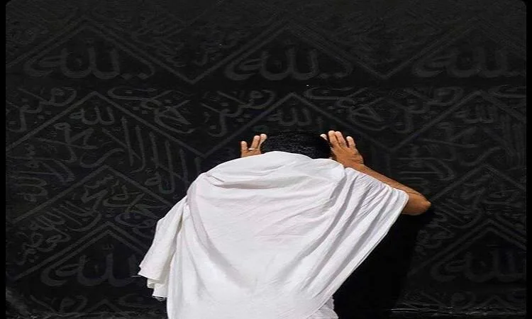 اكتشف أحوال السلف الصالح أثناء الإحرام اكتشف أحوال السلف الصالح أثناء الإحرام
