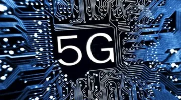 اكتشف أهم الهواتف التي تدعم تقنيات الجيل الخامس (5G)