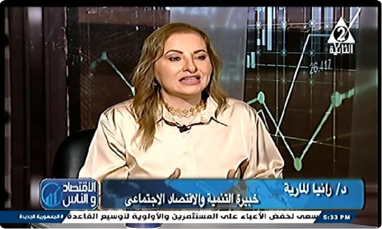 اكتشف الطريقة المثلى لإدارة موارد الأسرة بفاعلية اقتصادية.