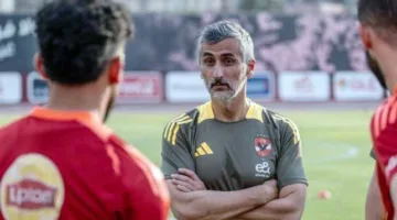 اكتشف تفاصيل التدريب الأول للنادي الأهلي مع المدرب ريبييرو