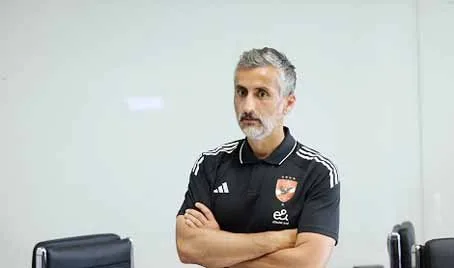 اكتشف تفاصيل لقاء ريبييرو مع لاعبي الأهلي خلال معسكر المونديال اكتشف تفاصيل لقاء ريبييرو مع لاعبي الأهلي خلال معسكر المونديال