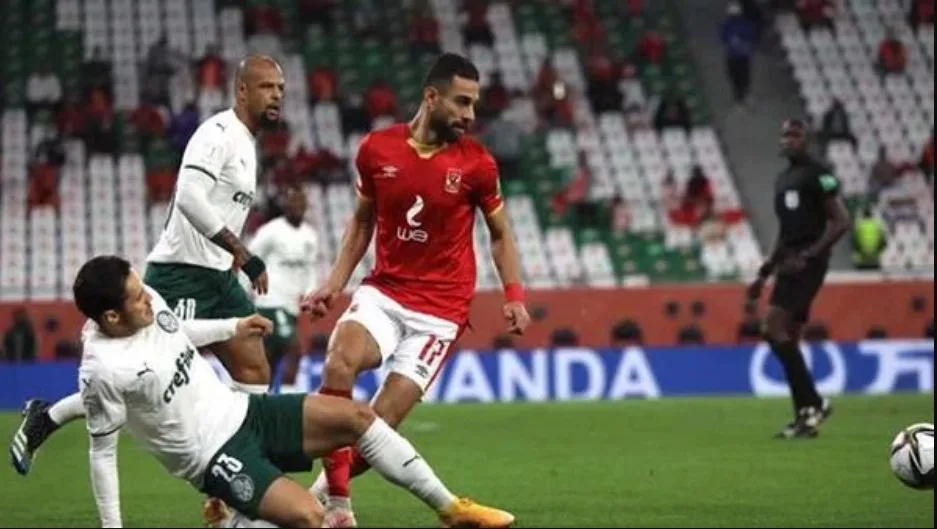 اكتشف توقيت مباراة الأهلي ضد بالميراس البرازيلي في كأس العالم للأندية اكتشف توقيت مباراة الأهلي ضد بالميراس البرازيلي في كأس العالم للأندية