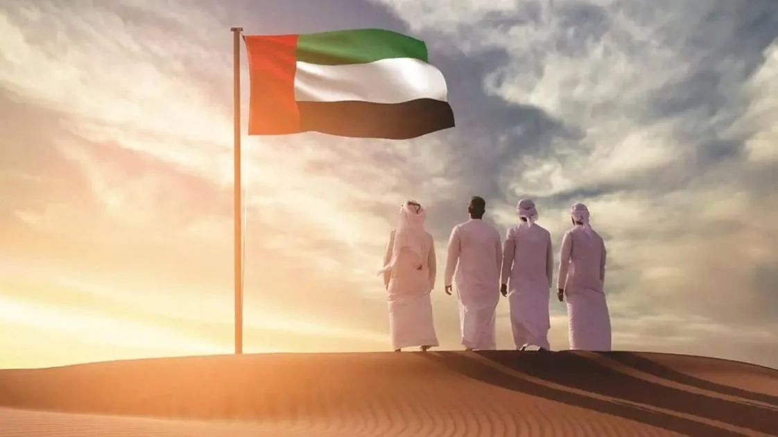 اكتشف معايير اختيار الشباب لعضوية «مجالس إدارة الجهات الاتحادية» اكتشف معايير اختيار الشباب لعضوية «مجالس إدارة الجهات الاتحادية»