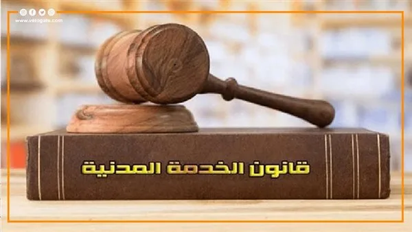 اكتشف نسبة توظيف الأشخاص ذوي الإعاقة وفقًا لقانون الخدمة المدنية اكتشف نسبة توظيف الأشخاص ذوي الإعاقة وفقًا لقانون الخدمة المدنية