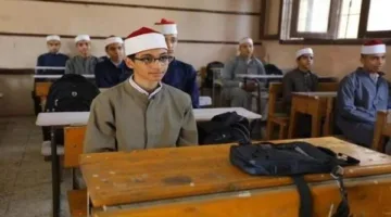 الآن متاحة.. نتيجة امتحانات الشهادتين الابتدائية والإعدادية الأزهريتين للدور الأول