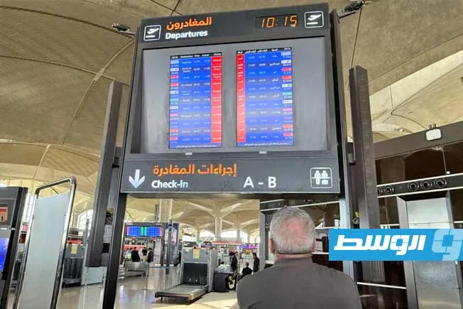 الأردن يستأنف حركة الملاحة الجوية بعد إغلاقها بسبب التوترات بين إيران وإسرائيل الأردن يستأنف حركة الملاحة الجوية بعد إغلاقها بسبب التوترات بين إيران وإسرائيل
