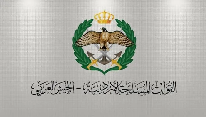 الأردن يعلن عن إحباط هجمات بالصواريخ والطائرات المسيّرة في مجاله الجوي الأردن يعلن عن إحباط هجمات بالصواريخ والطائرات المسيّرة في مجاله الجوي