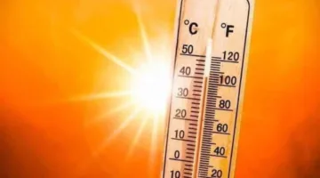 الأرصاد تنبه من أحوال الطقس خلال أيام العيد.. حرارة مرتفعة وغبار والعظمى تصل إلى 44 درجة.