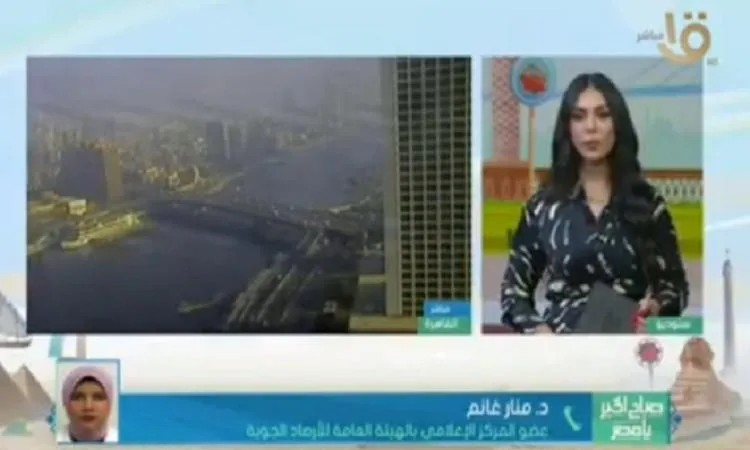 الأرصاد تنبه من استمرار ارتفاع درجات الحرارة وزيادة كثافة الضباب. الأرصاد تنبه من استمرار ارتفاع درجات الحرارة وزيادة كثافة الضباب.